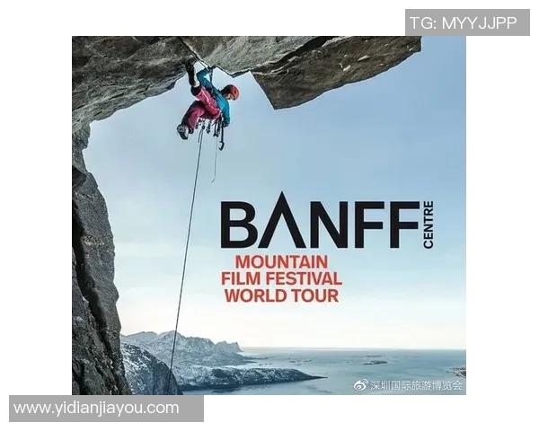 杭州极限运动队战术创新引发热议探索极限运动新未来 杭州极限运动队战术创新引发热议探索极限运动新未来