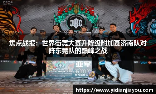 雷火竞技平台