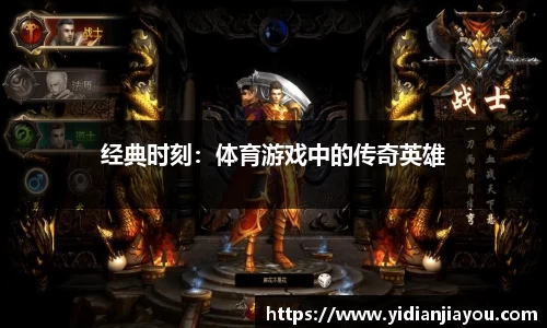 雷火竞技平台
