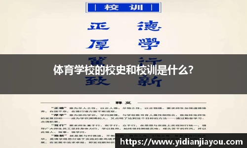 雷火竞技平台