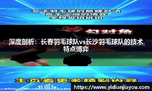 雷火竞技平台