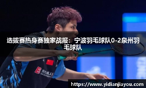 雷火竞技平台