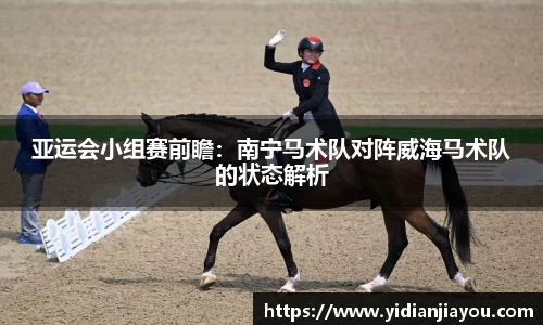 雷火竞技官网