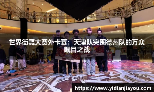 雷火竞技平台
