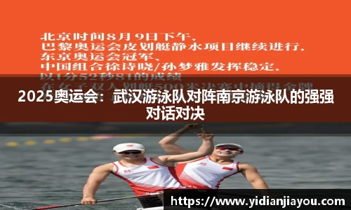 雷火竞技平台