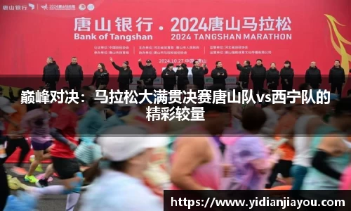 雷火竞技APP