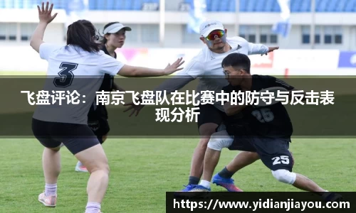 雷火竞技