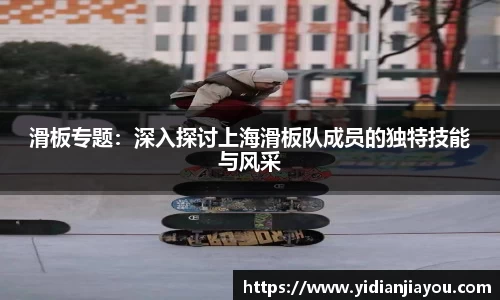 雷火竞技