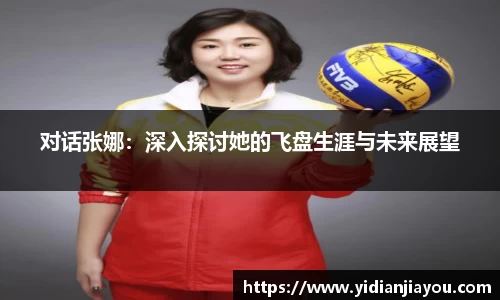 雷火竞技APP