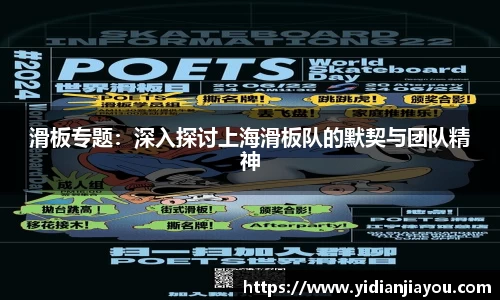雷火竞技APP