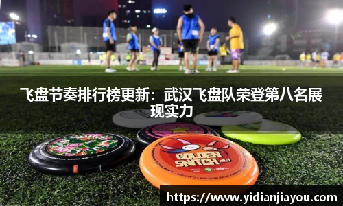 雷火竞技官网