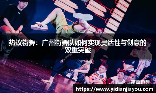 雷火竞技APP