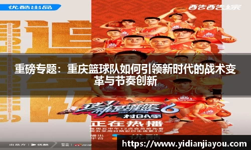 雷火竞技官网