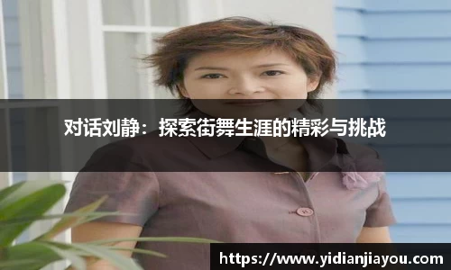 雷火竞技