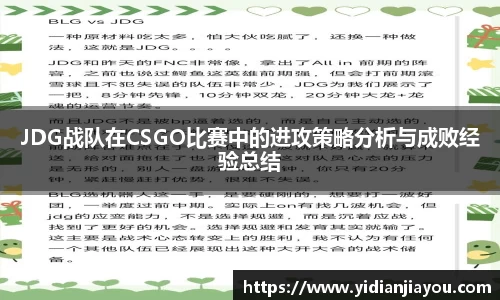 雷火竞技平台