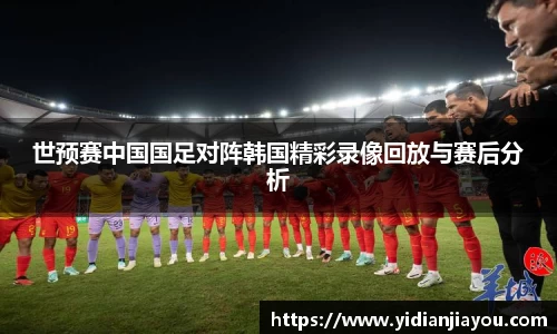 雷火竞技平台