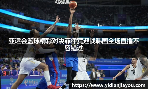 雷火竞技